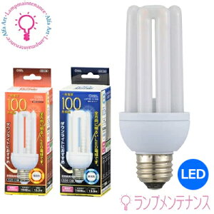 �y�X�[�p�[�Z�[������P2�{�z�I�[���d�@�@LED�d�� 06-1686 06-1685 E26 100W�`���� D�` �d���F �����F �S�����^�C�v ���̍L�����280° ������s�� (LDF13L-G-E26 LDF13D-G-E26)�m061686 061685�n�y2025-05�z