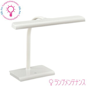 �y�}���\������P2�{�z�I�[���d�@�@LED�f�X�N�����v 06-1846 9W �^�b�`��2�i�K���� 895g ��pAC�A�_�v�^�[�t�� ������ T�`���C�h���� �X�e�����X�� �t���L�V�u�� (ODS-LDCT3K-W)�m061846�n�mODSLDCT3KW�n�y20