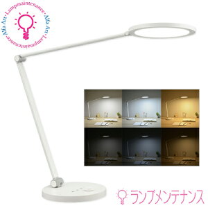 y}\P2{zI[d@@LEDfXNv 06-1850 15W 3iKF _CiK OFF^C}[@\ JISKiAA`ڂɂ₳L͈͂𖾂邭Ƃ炷 (ODS-LDC6K-W)m061850nmODSLD