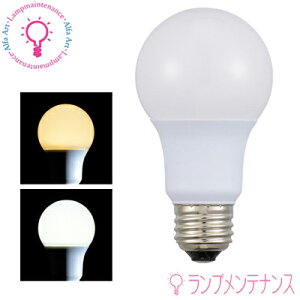 yyVC[OXӍP2{zI[d@@LEDd 06-3081 06-3082 E26 40W` ʓd` dF F Lz^Cv zp200° s (LDA5L-G AG53 LDA5N-G AG53)m063081 063082ny2025-06z