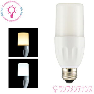 I[d@@LEDd 06-3127 06-3128 E26 100W` T` dF F S^Cv z300° s (LDT13L-G IS20 LDT13D-G IS20)m063127 063128ny2025-04z