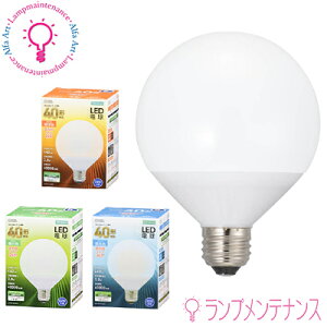 �I�[���d�@�@LED�d�� 06-3161 06-3162 06-3163 R83 E26 �{�[�����` 40W�`���� �d���F �����F �����F �S�����^�C�v ���̍L�����240° ������s�� (LDG4L-G AG51�@LDG4N-G AG51�@LDG4D-G AG51)�y2025-06�z