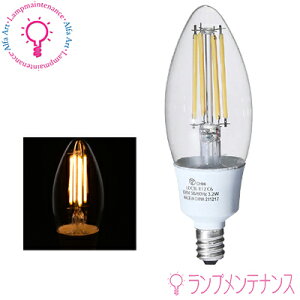 I[d@@LEDd 06-3456 E12 VfA40W` tBg^Cvd dF NA S^Cv ̍L290° s (LDC3L-E12 C6)(LDC3LE12C6)m063456ny2025-06z