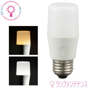 �y�X�[�p�[�Z�[������P2�{�z�I�[���d�@�@LED�d�� 06-3605 06-3606 E26 40W�`���� T�` �d���F �����F �S�����^�C�v ������s�� ���̍L�����255°(LDT4L-G AG20 LDT4D-G AG20)�m063605 063606�n�mLDT4LGAG20 LDT4DGAG20�n