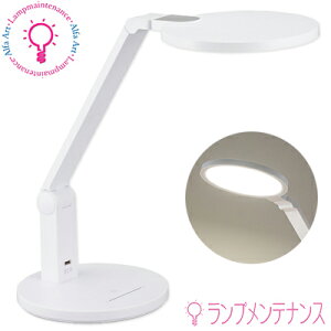 y}\P2{zI[d@@LEDfXNCg 06-3836 LED̂12W 邳7iK F Ra93 ^b`XCb` u[CgJbg USB Type-A (DS-LS78-W)m063836nmDSLS78Wny2025-03z