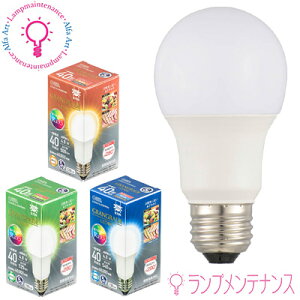 �I�[���d�@�@LED�d�� 06-3855 06-3856 06-3857 R93 E26 ��ʓd���` 40W�`���� �d���F �����F �����F �S�����^�C�v ���̍L�����280° ������s�� (LDA5L-G AG6/RA93�@LDA5N-G AG6/RA93�@LDA5D-G AG6/RA93)�y2025-06�z
