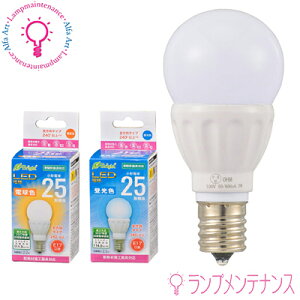 I[d@@LEDd 06-4331 06-4332 E17 25W` `d` dF F S^Cv ̍L240°s(LDA2L-G-E17 IS22 LDA2D-G-E17 IS22)m064331 064332ny2025-06z