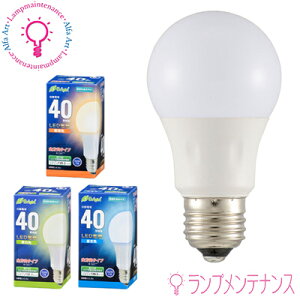 �y�}���\������P2�{�z�I�[���d�@�@LED�d�� 06-4340 06-4341 06-4342 E26 40W�`���� ��ʓd���` �d���F �����F �����F �S�����^�C�v ���̍L�����260°������s��(LDA4L-G AG27 LDA4N-G AG27 LDA4D-G AG27)�m064340 06434