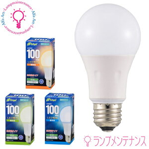 �I�[���d�@�@LED�d�� 06-4346 06-4347 06-4348 E26 100W�`���� ��ʓd���` �d���F �����F �����F �S�����^�C�v ���̍L�����240°������s��(LDA12L-G AG27 LDA12N-G AG27 LDA12D-G AG27)�m064346 064347 064348�n�y2025-06�z