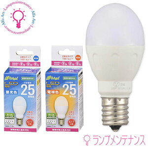 yyVC[OXӍP2{zI[d@@LEDd 06-4801@06-4802 E17 25W` `d` dF F Lz^Cv ̍L195°s(LDA3L-G-E17 IH23 LDA3D-G-E17 IH23)m064801 064802ny20