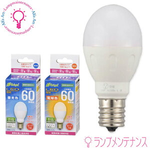 y}\P2{zI[d@@LEDd 06-4805@06-4806 E17 60W` `d` dF F Lz^Cv ̍L195°s(LDA7L-G-E17 IH23 LDA7D-G-E17 IH23)m064805 064806ny2025-06z