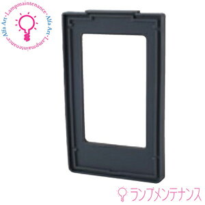 y|CgobNP2{zTERADA(cd@)dCHKvI܂[EXphpbL RDS30000V[Yp hpbLgpŃR[LO̖hsv(RDS-30RPG)y202504