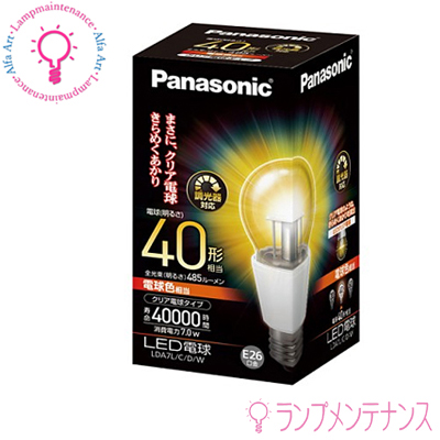 Panasonic メーカー僅少在庫 パナソニック LED電球 LDA7L C D W 調光器対応 倉庫 クリアタイプ 一般電球形 電球色 送料80サイズ 40W形相当 LDA7LCDW 開店祝い E26