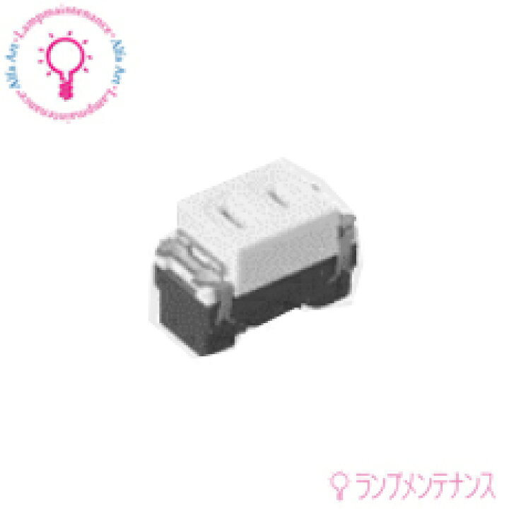 楽天市場 パナソニック Wn1001h 埋込 シングル コンセント グレー 15a 125v フルカラーコンセント 送料80サイズ あかりのランプメンテナンス