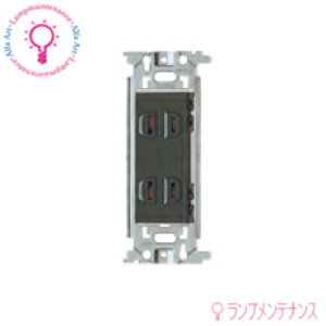 �p�i�\�j�b�N�@WN1302H ���� �≏ �_�u���R���Z���g �O���[(15A 125V)�t���J���[�R���Z���g�y2025*12�z