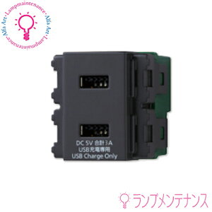 pi\jbN WN1476H RXV[YCh21  [dp USBRZg2|[g 3A O[ y2025-04z