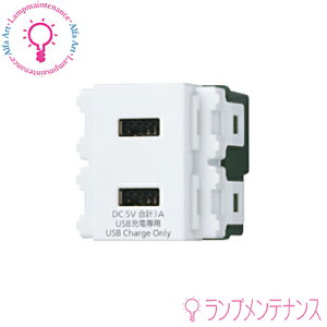 pi\jbN WN1476SW RXV[YCh21  [dp USBRZg2|[g 3A zCgy2025-04z