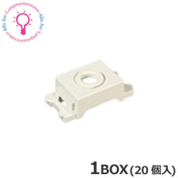 楽天市場】パナソニック WN3023020 電話線チップ お得な20個セット