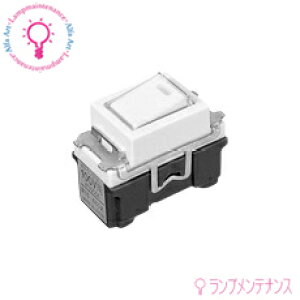 �p�i�\�j�b�N�@WN50542 ���� �ق���X�C�b�` �l�[���t (AC15A 200V�p E 4�H)�t���J���[�X�C�b�`�y2026-08�z