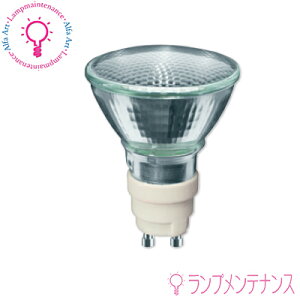 y[J[݌Ɍ/؂ꂲ߂ztBbvX CDM-Rm Mini 20W/830 10° 50mm ЌGX10m tN^[t~j^Cv }X^[J[ CDM-Rm ~jV[Y Kdqg