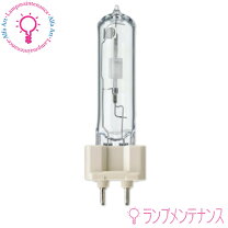 楽天市場】cdm−t150 安定器の通販