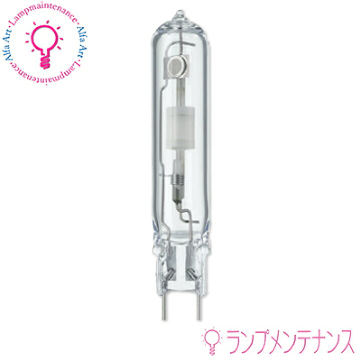 楽天市場】フィリップス CDM-TC70W/830 全長85mm G8.5 細管タイプ 