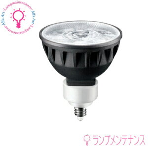 y[^݌ɂztBbvX MAS LED MR16 ExpertColor 6.7-50W 927 24D EZ10 24x 6.7W 2700K Ra97 EZ10 40000 lW^CvmMAS LEDMR16ExpertColor6750W92724DEZ10ny2025-05zMASTER LED