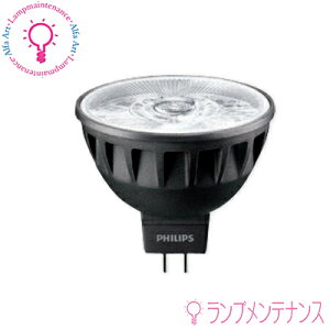 tBbvX MAS LED MR16 ExpertColor 6.7-50W 940 36D 36x 6.7W 4000K Ra97 GU5.3 40000 s^CvmMASLEDMR16ExpertColor6750W94036Dny2025-05zMASTER LED