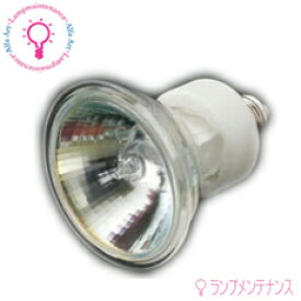 【在庫あり／即納】フェニックス JR12V20WKM/3EZ (20W*2900K)JR φ35*ビームの開き19°/ミラー径35mm（EZ10ベースタイプ）ダブルUVカット設計 ［JR12V20WKM3EZ］【送料80サイズ】