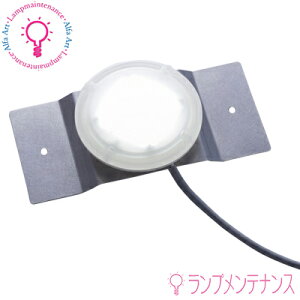 yX[p[Z[P2{zvXd@@LMGB1WG21K50A8-10/20F (5.6W)90 LED h^ ۃtbgƖ 100V 200Vph\IP54 ɓ (Ⓚ ①vnuq) [LMGB1WG21K50A81020F]y2025-04z