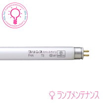 楽天市場】エコライン fha 34t5elの通販