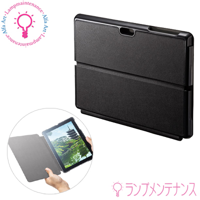 楽天市場】サンワサプライ PDA-SF5BK Microsoft Surface Go 用保護 