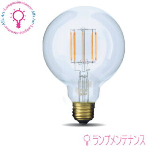 �r�[�g�\�j�b�N LDF31D LED�d�� �{�[���d���` onlyone �I�����[���� Ball95 �{�[��95 50W�`���� E26 �g�n�d���F�@2200K�y�e�X�z