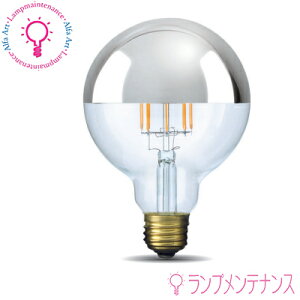 �r�[�g�\�j�b�N LDF34D LED�d�� �{�[���d���` onlyone �I�����[���� Ball95 �{�[��95 T�~���[�V���o�[ 50W�`���� E26 �g�n�d���F�@2200K�y�e�X�z