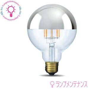 �r�[�g�\�j�b�N LDF36D LED�d�� �{�[���d���` onlyone �I�����[���� Ball95 �{�[��95 T�~���[�V���o�[ 55W�`���� E26 �d���F2700K�y�e�X�z