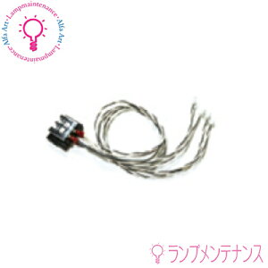 �y�}���\������P2�{�z�e�X���C�e�B���O TB-0112-2 ����R�[�h(2�{) ���R�l�N�^�^�C�v�̂ݎg�p�\ ���R�[�h�̒�����5m�܂łƂ��Ă������� �mTB01122�n�y2025-12�z