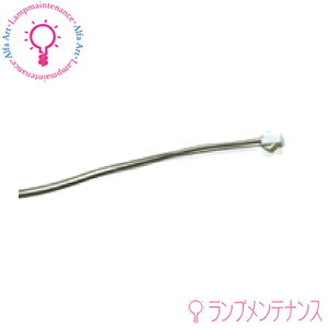 �y�}���\������P2�{�z�e�X���C�e�B���O TB-0113 ���̓R�[�h ���R�l�N�^�^�C�v�̂ݎg�p�\ ���R�[�h�̒�����5m�܂łƂ��Ă������� �mTB0113�n�y2025-12�z