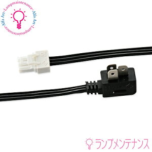 �e�X���C�e�B���O TB-0105-300B ���C���R���Z���g�p �d���R�[�h �u���b�N (�S��:300mm) ���[���R���Z���g�mTB0105300B�n�y2026-01�z