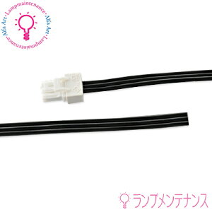 �y�}���\������P2�{�z�e�X���C�e�B���O TB-0207-5000B���C���o�[�d���R�[�h �u���b�N �А� / �����^�C�v(�S���F5000mm)�mTB02075000B�n�y2025-12�z