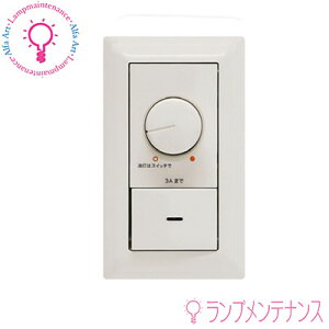 �e�X���C�e�B���O TLC-0005K �t�ʑ����䒲���� 300VA �mTLC0005K�n�y�v�H���z�y2026-01�z