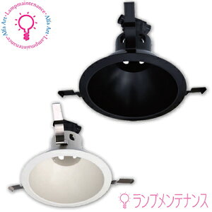 eXCeBO TD-1129B TD-1129W LEDvp _ECg E26(vʔ) M^ 150 mTD1129B TD1129Wn yvHzy2025-06z