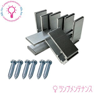 y}\P2{zeXCeBO TKP-0110 Nbv (5) ؃lW6{ e[vCg(QoonelaN[lp) mTKP0110ny2025-06z