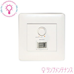 �e�X���C�e�B���O TLC-0004 ������ 800W�^�C�v �mTLC0004�n�y�v�H���z�y2026-01�z