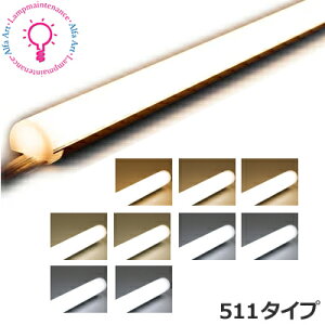 eXCeBO TBO-051-T6^ ԐڏƖ C{E 511mm 8W V[X݌v A͍Œ5m܂ yvHzi^:TRI-980-051jy2025-06z