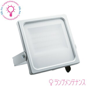 eXCeBO@TS-811-25-30-W Op LED 25W dF 3000K 3520lm IP65yvHz[TS8112530W]