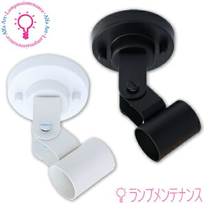 eXCeBO TSF-2511B TSF-2511W LEDvp X|bgCg tW^Cv E11(vʔ) U90° 350°] z_N yvHzmTSF2511B TSF2511Wny2025-06z