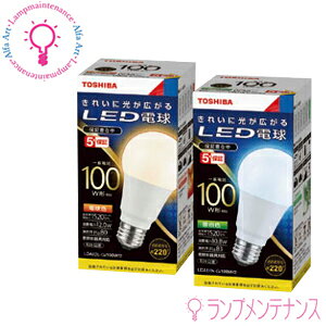 y}\P2{z LEDd LDAyE26zʓd`zp220x / 100W`dFEF yIׂF(Fx)ziLDA12L-G/100W/2 LDA11N-G/100W/2jy2025-06z