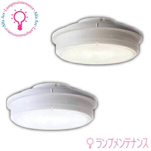 ���Ł@LED���j�b�g �t���b�g�` �h�� 400�V���[�Y ��96�@�L�p�@������s��LDF3L-H-GX/W4/2 �d���F�i��:LDF4L-H-GX53/W�jLDF3N-H-GX/W4/2 �����F(��:LDF4N-H-GX53/W) �y2026-04�z