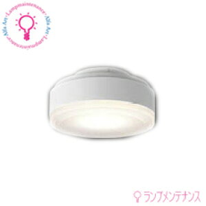 �y���[�^�݌ɂ���z���� LDF7WWHGX53/C7/700 LED���j�b�g�t���b�g�` 700�V���[�Y �L�p �����F:3500K 6.9W ��75 ����:GX53-1�����s�mLDF7WWHGX53C7700�n�y2025-06�z