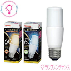 楽天市場 Led電球 Ldt7l G S 60wの通販